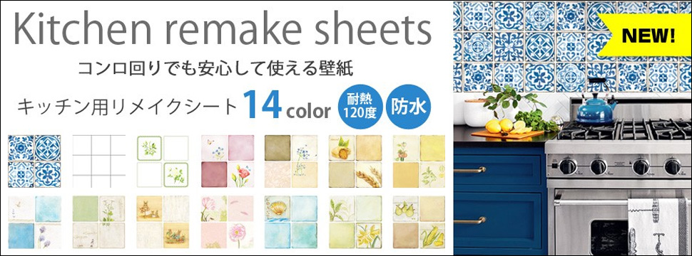 ���å��󥷡���