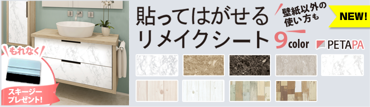 ��ᥤ��������