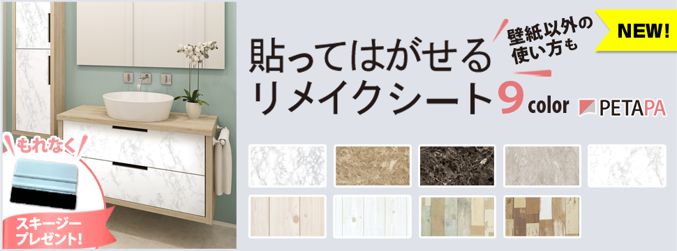 Ž�äƤϤ������ᥤ��������