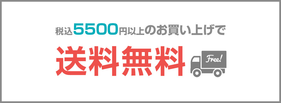 5400�߰ʾ�����̵��